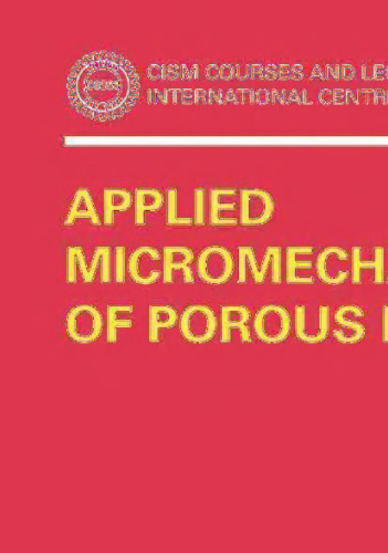 میکرومکانیکی کاربردی مواد متخلخل
