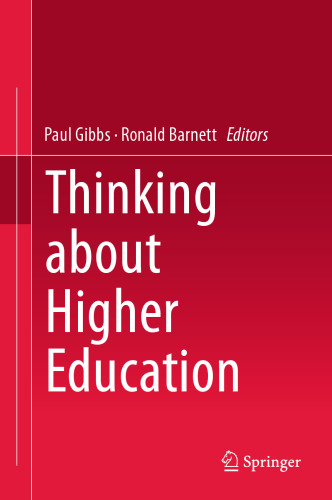 ﻿فکر کردن در مورد آموزش عالی