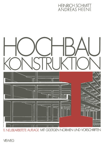 ساخت و ساز مهندسی ساخت و ساز: اجزای سازه و ساخت و ساز پایه ساخت و ساز امروز