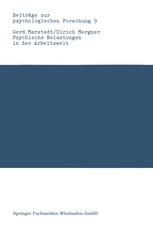 ﻿استرس روانشناختی در دنیای کار: رویکردهای نظری ، روش ها و نتایج تحقیقات تجربی