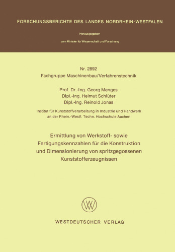 ﻿تعیین مواد و پارامترهای ساخت برای طراحی و ابعاد محصولات پلاستیکی قالب گیری تزریقی