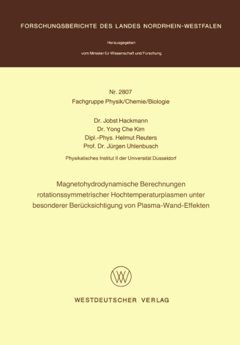 محاسبات مگنتوهیدرودینامیکی پلاسمای دمای بالا متقارن چرخشی با توجه ویژه به اثرات دیواره پلاسما