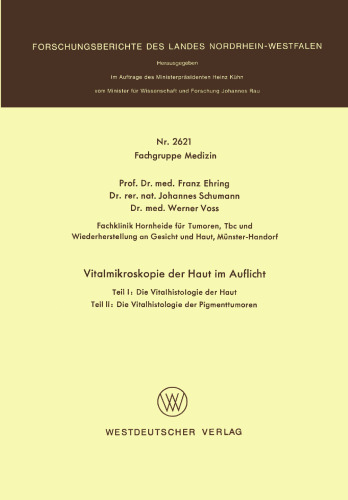 ﻿میکروسکوپ حیاتی پوست در نور فرودی