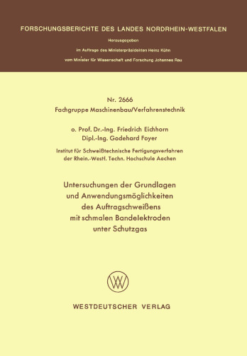 بررسی اصول و کاربردهای پوشش با الکترودهای نوار باریک تحت گاز بی اثر