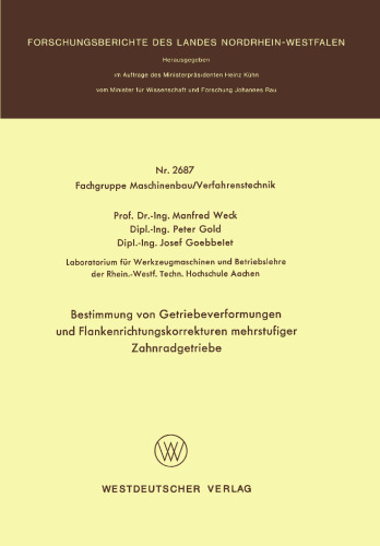 ﻿تعیین تغییر شکل دنده ها و اصلاح جهت پهلو درایوهای دنده ای چند مرحله ای