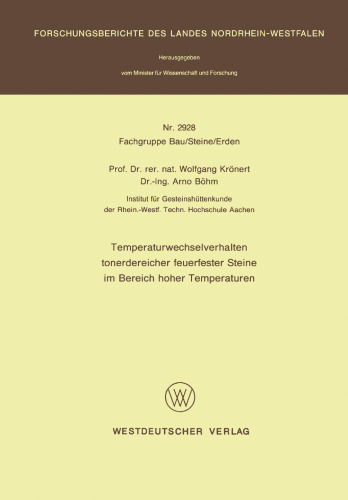 ﻿رفتار چرخه حرارتی آجرهای نسوز با آلومینا بالا در دماهای بالا