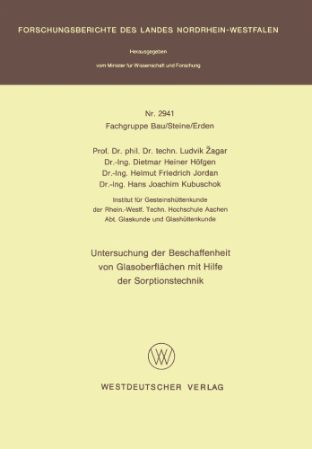 ﻿بررسی وضعیت سطوح شیشه ای با کمک فناوری جذب