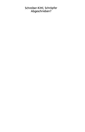 سپرده شده: نتایج یک مطالعه تجربی در مورد مخالفان مدرسه