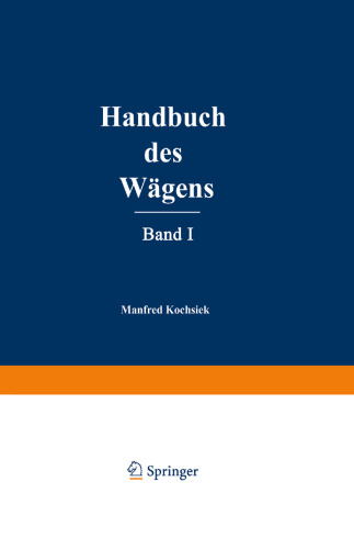 ﻿دفترچه راهنمای توزین