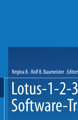 ﻿آموزش نرم افزار Lotus 1–2–3