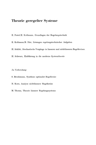 ﻿مقدمه ای بر نظریه سیستم های مدرن