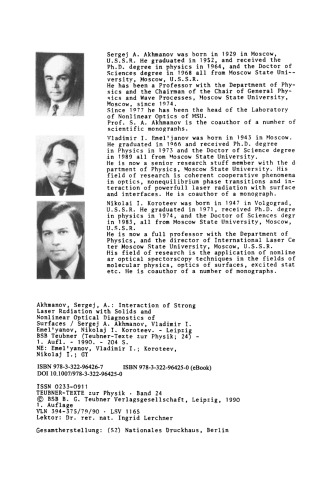 ﻿تعامل تابش قوی لیزری با مواد جامد و تشخیص نوری غیر خطی سطوح