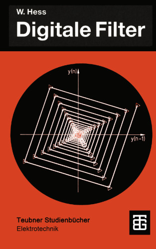 ﻿فیلترهای دیجیتال: مقدمه