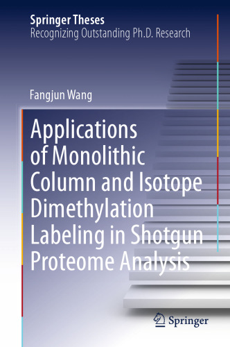 کاربردهای ستون یکپارچه و برچسب زدن دی متیلاسیون ایزوتوپ در تجزیه و تحلیل پروتئین شاتون