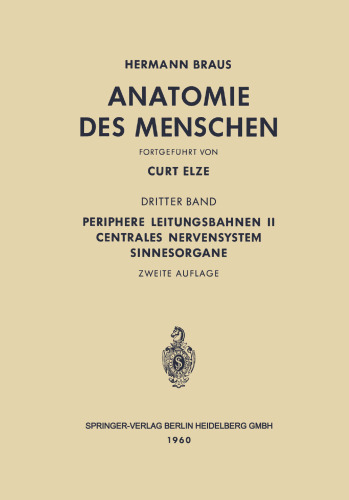 مسیرهای محیطی اندام های حساس سیستم عصبی مرکزی