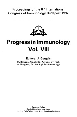 پیشرفت در ایمونولوژی جلد. هشتم