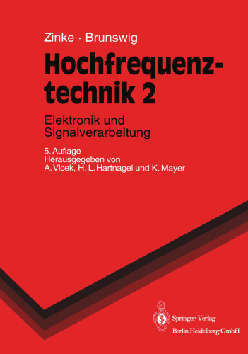 فناوری فرکانس بالا: الکترونیک و پردازش سیگنال