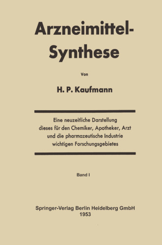 مواد مخدر مصنوعی