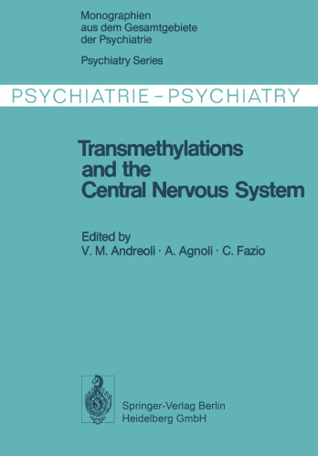 ترانس متیلاسیون و سیستم عصبی مرکزی