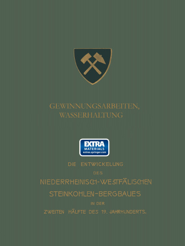 ﻿کار استخراج ، آبگیری: IV