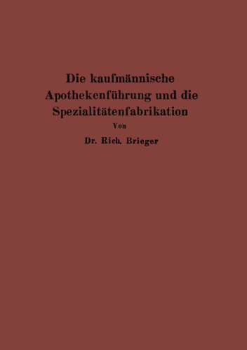 ﻿مدیریت بازرگانی داروخانه و ساخت مواد تخصصی