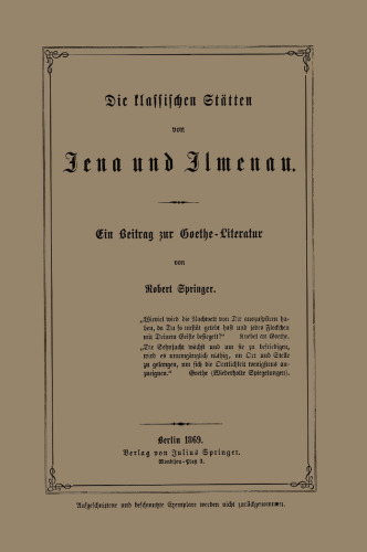 سایتهای کلاسیک Jena and Jlmenau: مشارکت در ادبیات گوته