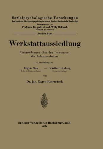 اسکان مجدد: مطالعات مربوط به فضای زندگی کارگران صنعتی