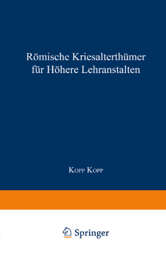 ﻿تاریخ ادبی رومی و آثار باستانی، برای مؤسسات آموزش عالی