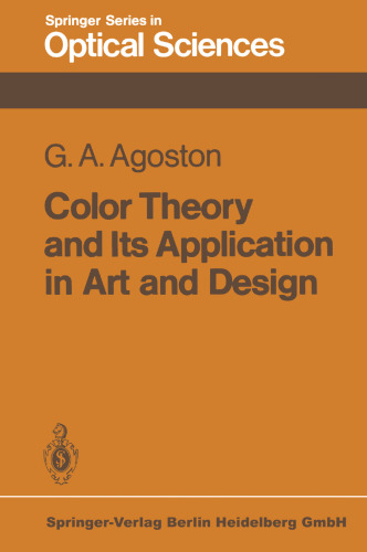 ﻿تئوری رنگ و کاربرد آن در هنر و طراحی