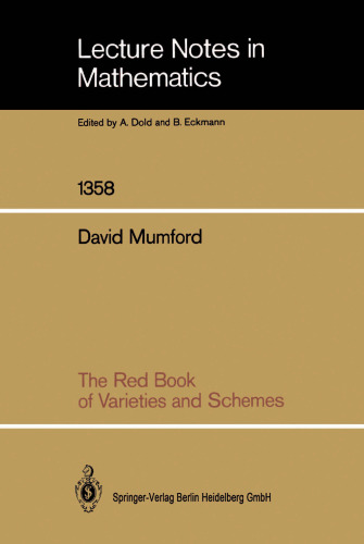 ﻿کتاب قرمز انواع و طرح ها