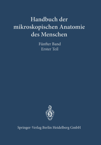 ﻿دستگاه گوارش: حفره دهان، غدد بزاقی، لوزه ها، حلق، مری، سروزا