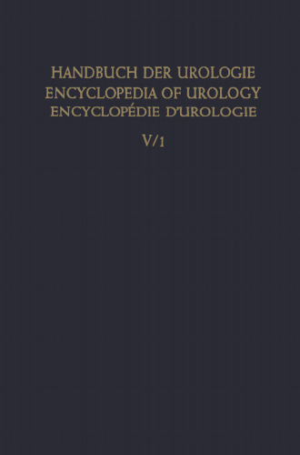 رادیولوژی تشخیصی