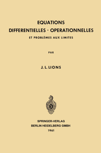 معادلات عملیاتی افتراقی: و مشکلات مرزی