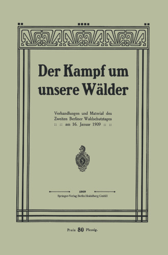 ﻿مبارزه برای جنگل های ما