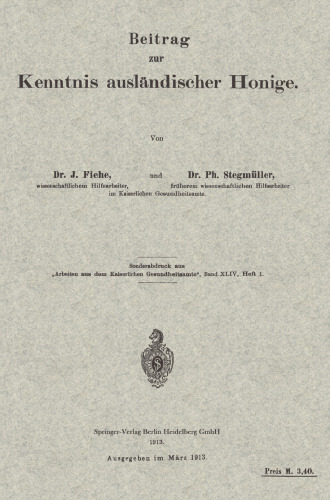 ﻿کمک به دانش عسل خارجی