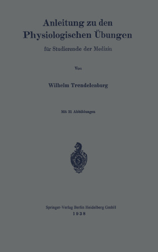 ﻿دستورالعمل تمرینات فیزیولوژیکی برای دانشجویان پزشکی