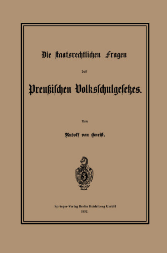 سؤالات قانون اساسی قانون مدرسه ابتدایی پروس