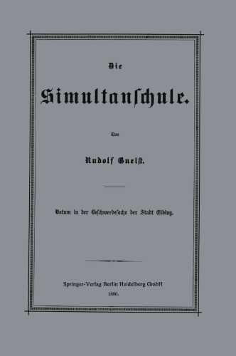 ﻿مدرسه همزمان