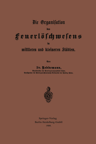 ﻿سازمان آتش نشانی در شهرهای متوسط ​​و کوچک