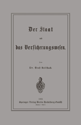 ﻿دولت و صنعت بیمه