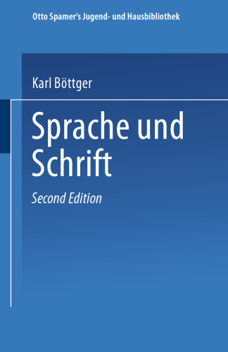 ﻿زبان و نوشتار: تفکر صحیح برای گوش و چشم