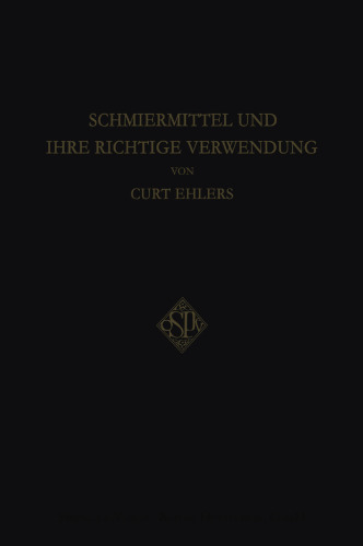 ﻿روان کننده ها و استفاده صحیح از آنها