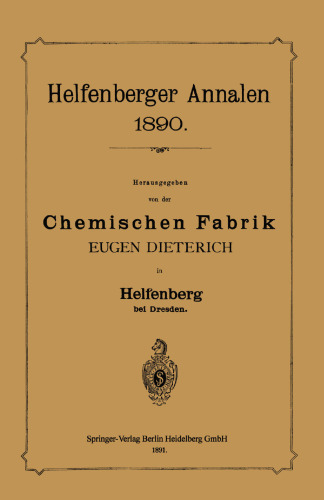 ﻿هلفنبرگر آنالن 1890