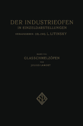 ﻿کوره های ذوب شیشه