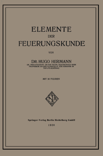 ﻿عناصر علم احتراق