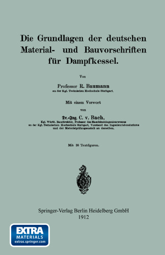 ﻿اصول مواد آلمانی و مقررات ساخت و ساز برای دیگهای بخار