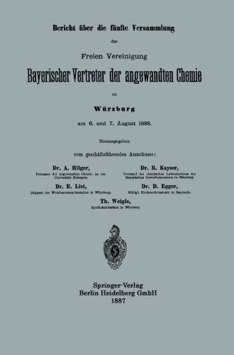 ﻿گزارش پنجمین نشست انجمن رایگان نمایندگان شیمی کاربردی باواریا