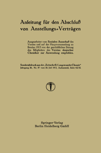 دستورالعمل انعقاد قراردادهای کاری