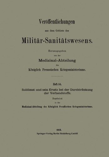 ﻿سابلیمیت و جایگزین آن در اشباع بانداژ