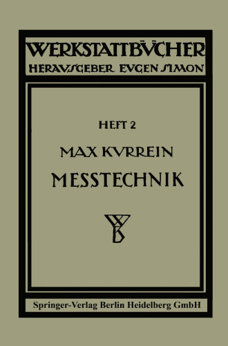 ﻿فناوری اندازه گیری